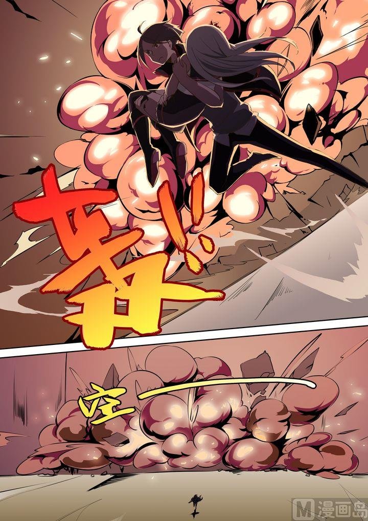 第29话