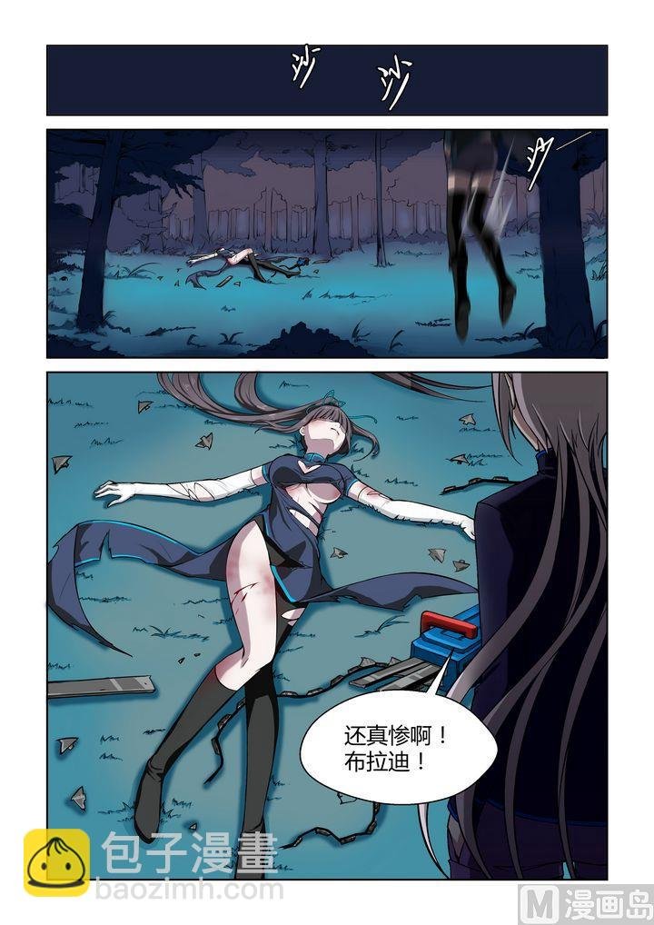 第30话