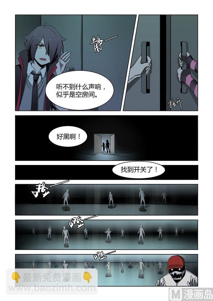第31话