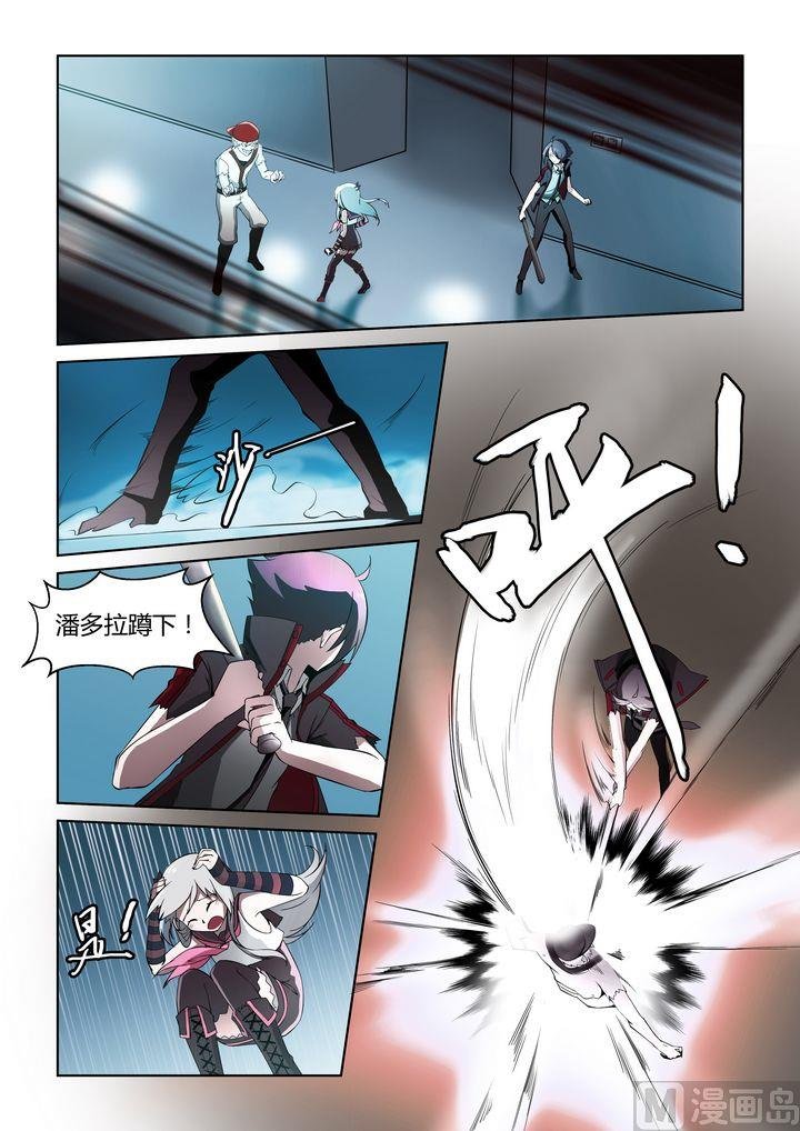 第32话