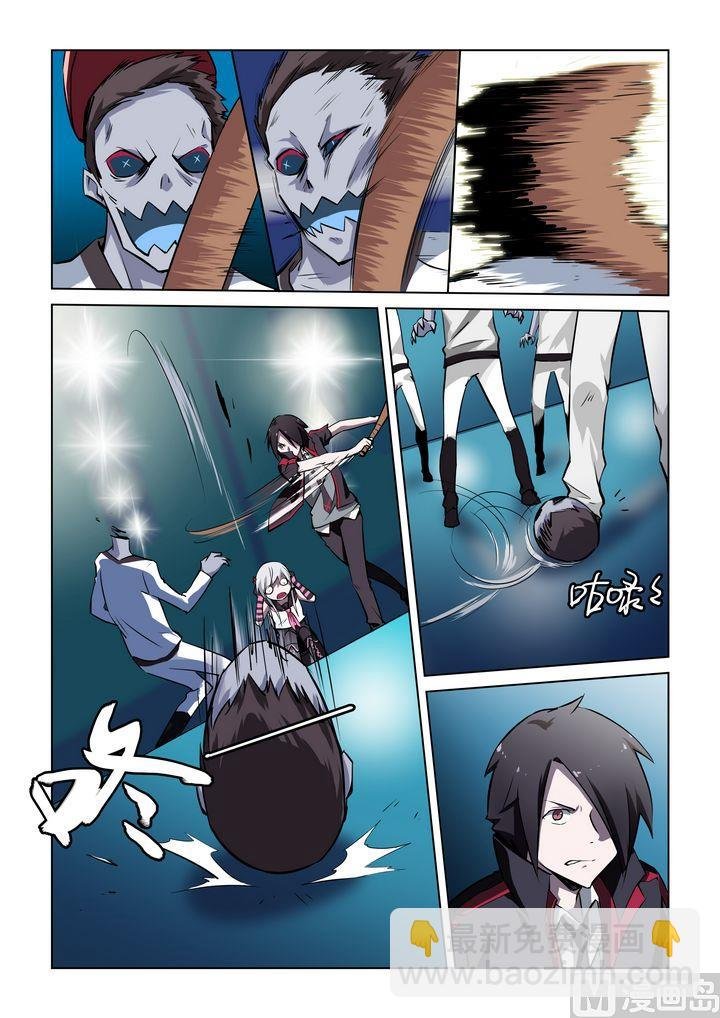 第32话