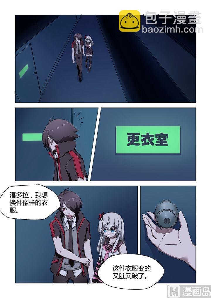 第32话