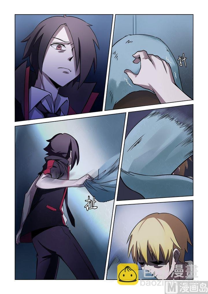 第33话