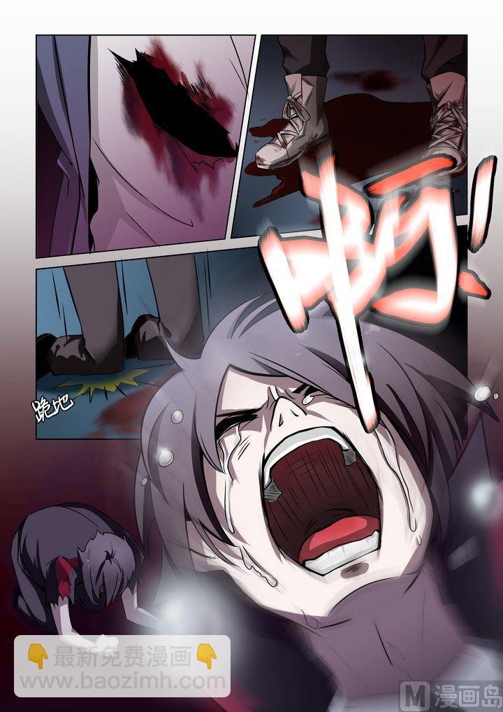 第33话