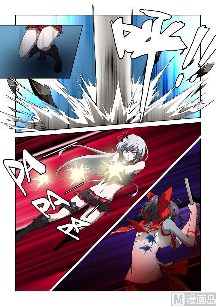 第34话