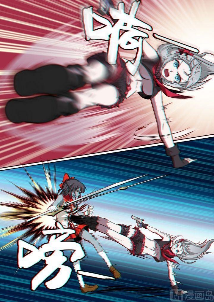 第34话