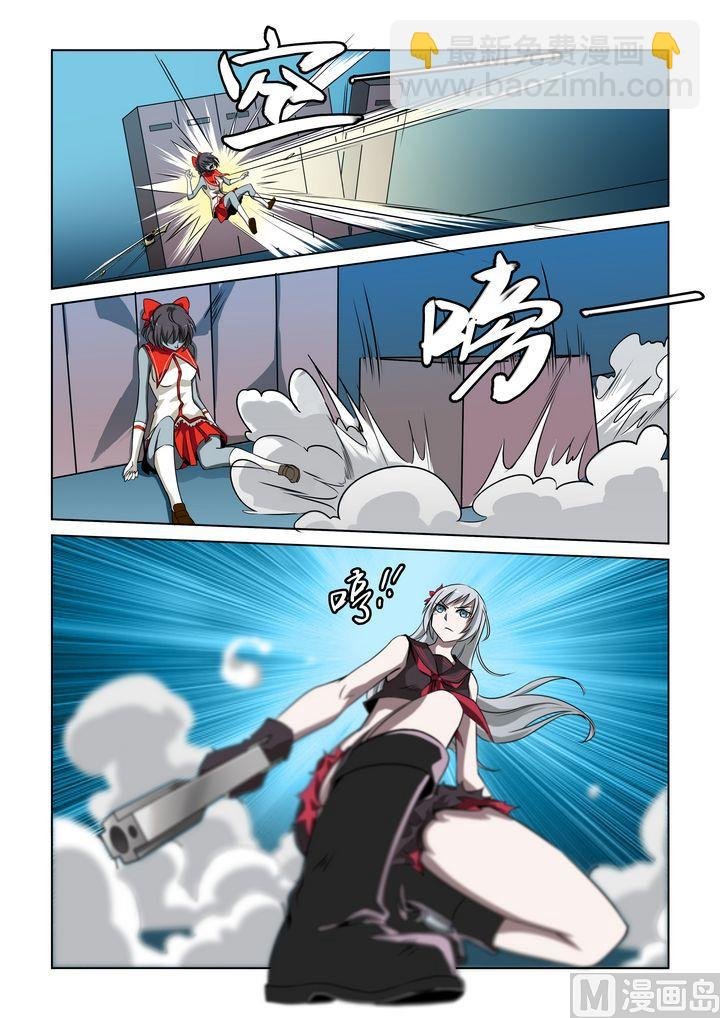第34话