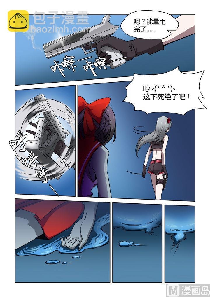第34话