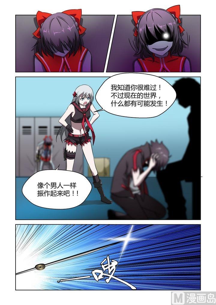 第34话