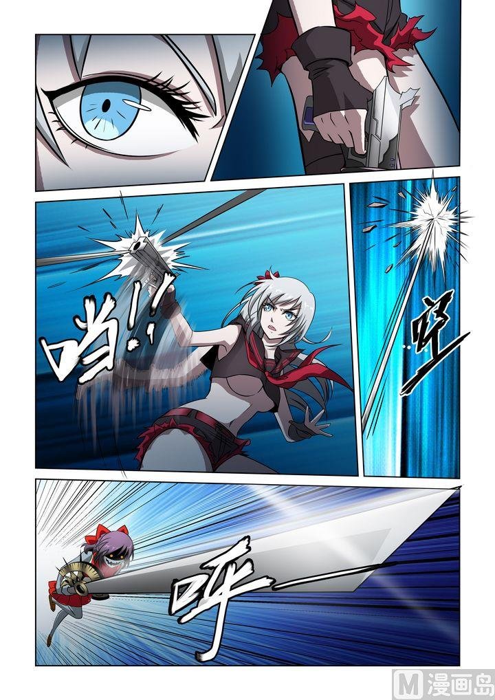 第34话