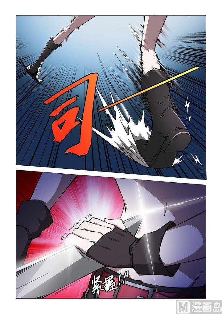 第34话