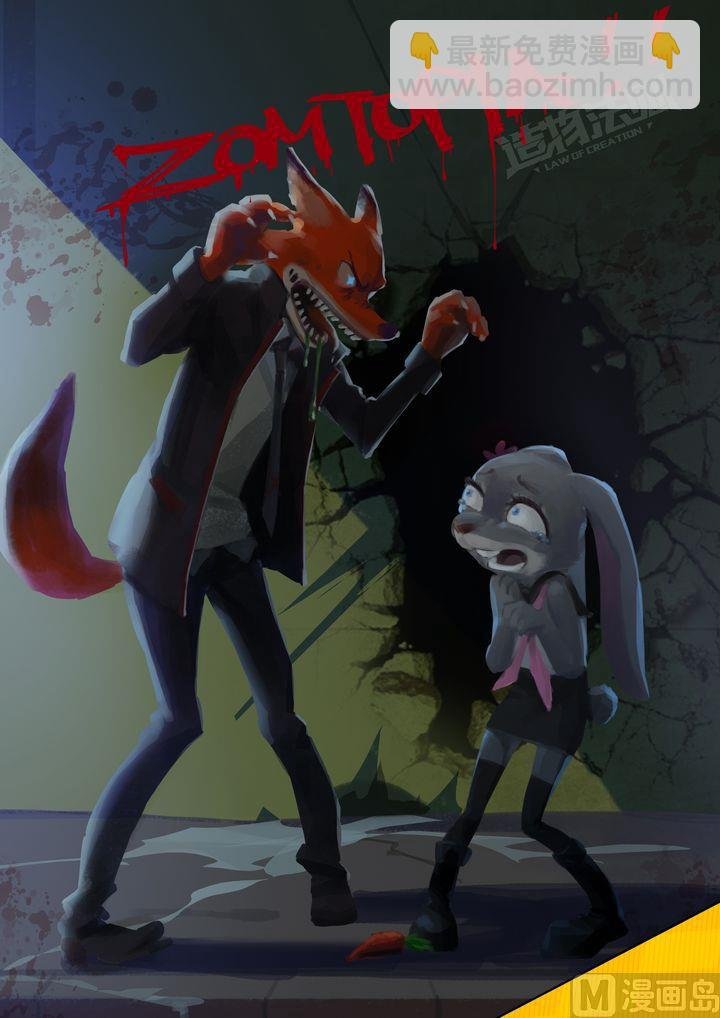 第34话