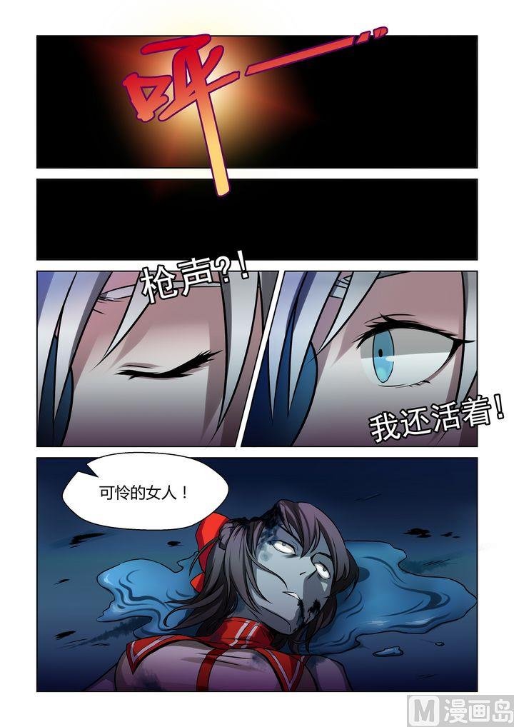 第35话