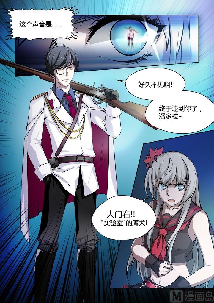 第35话