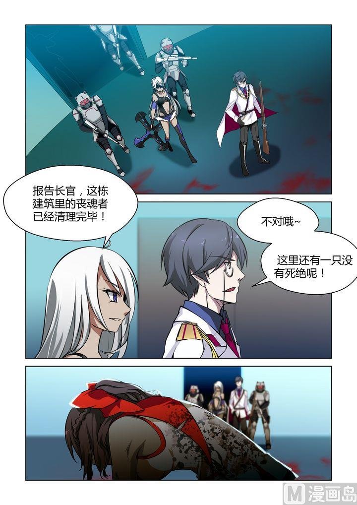 第35话