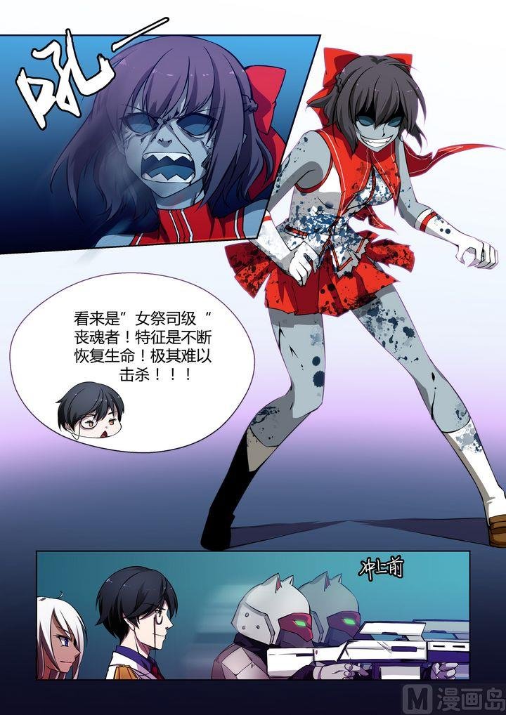 第35话