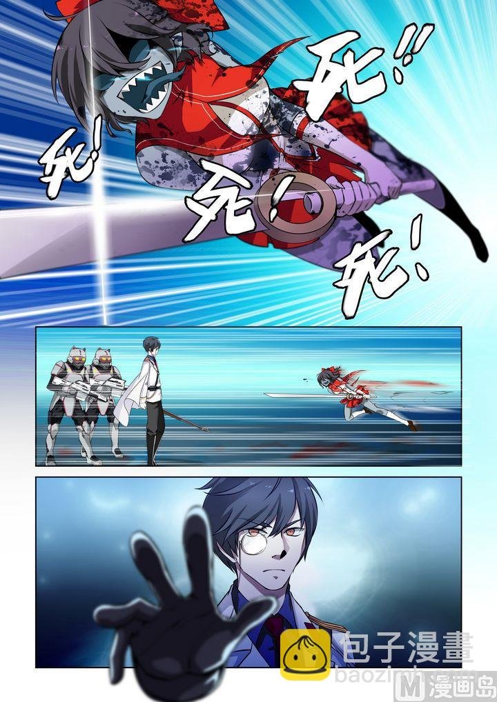 第35话
