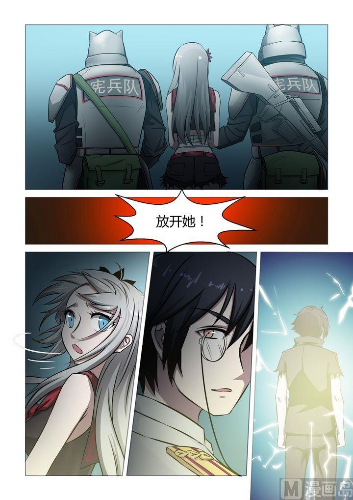 第36话