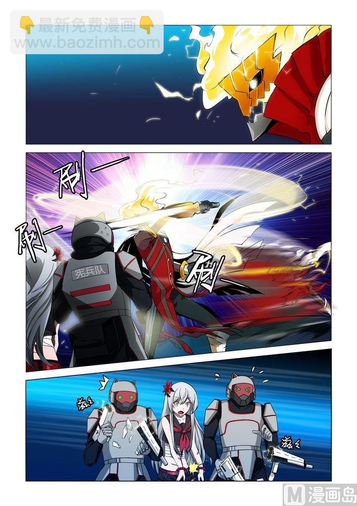 第36话