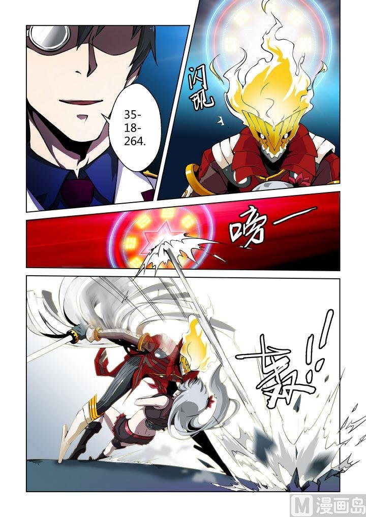 第36话