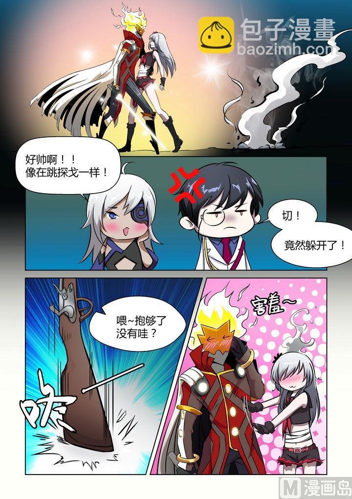 第37话