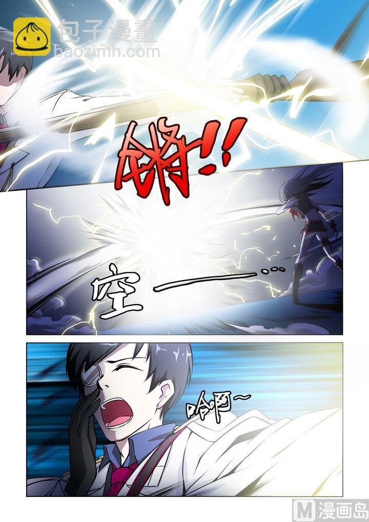 第37话