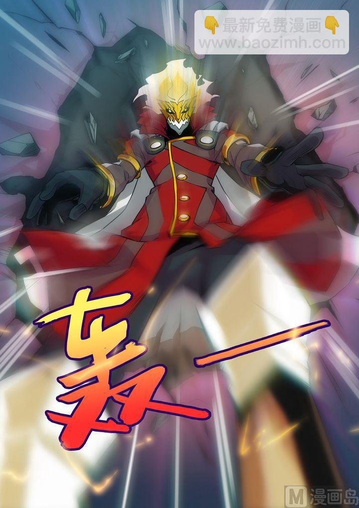 第38话