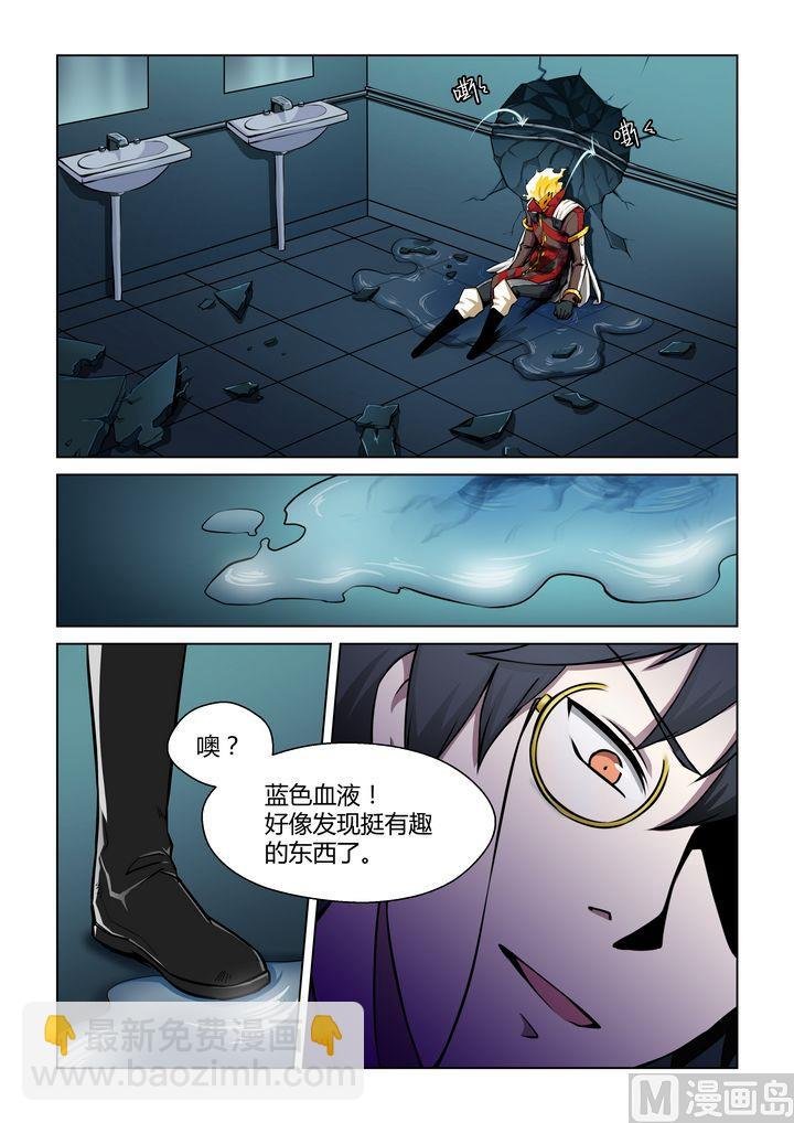 第38话