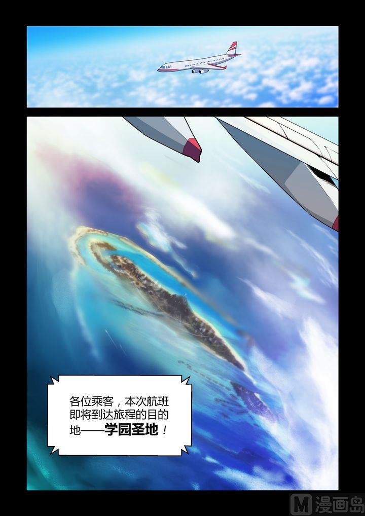 第39话