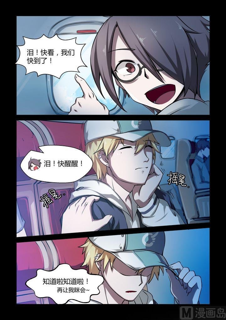 第39话
