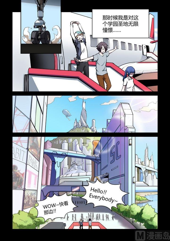第39话