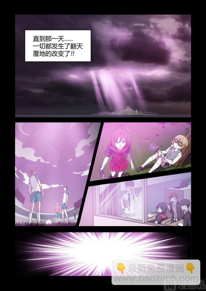第39话