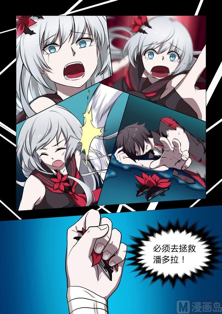 第39话