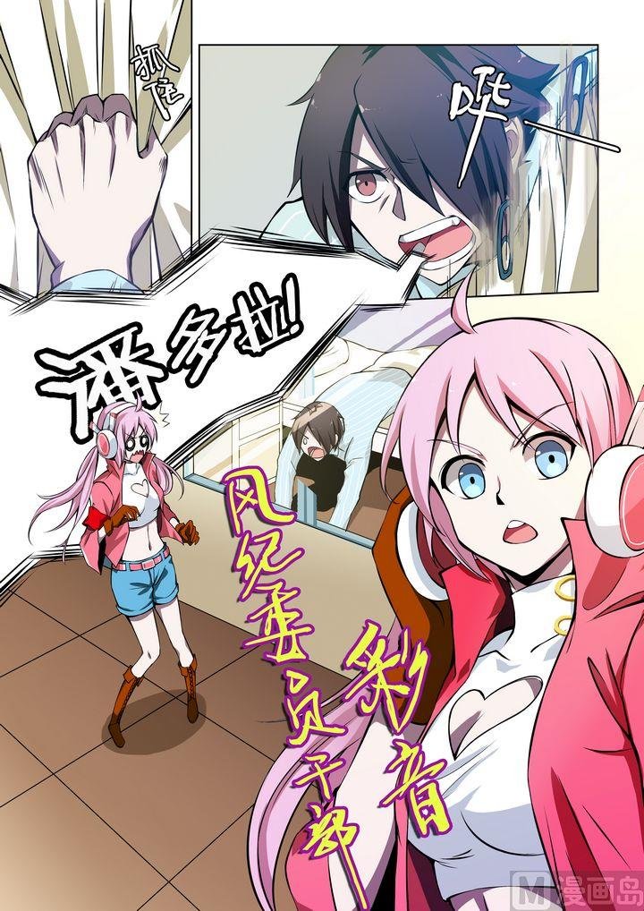 第40话