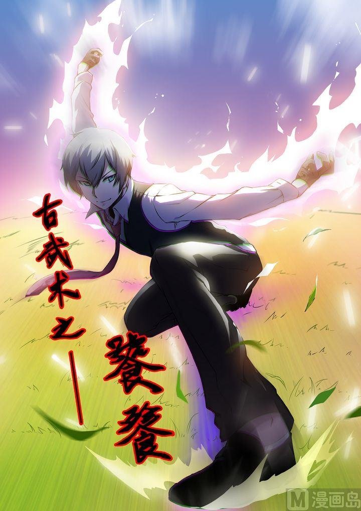 第41话