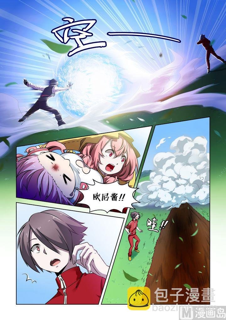 第42话