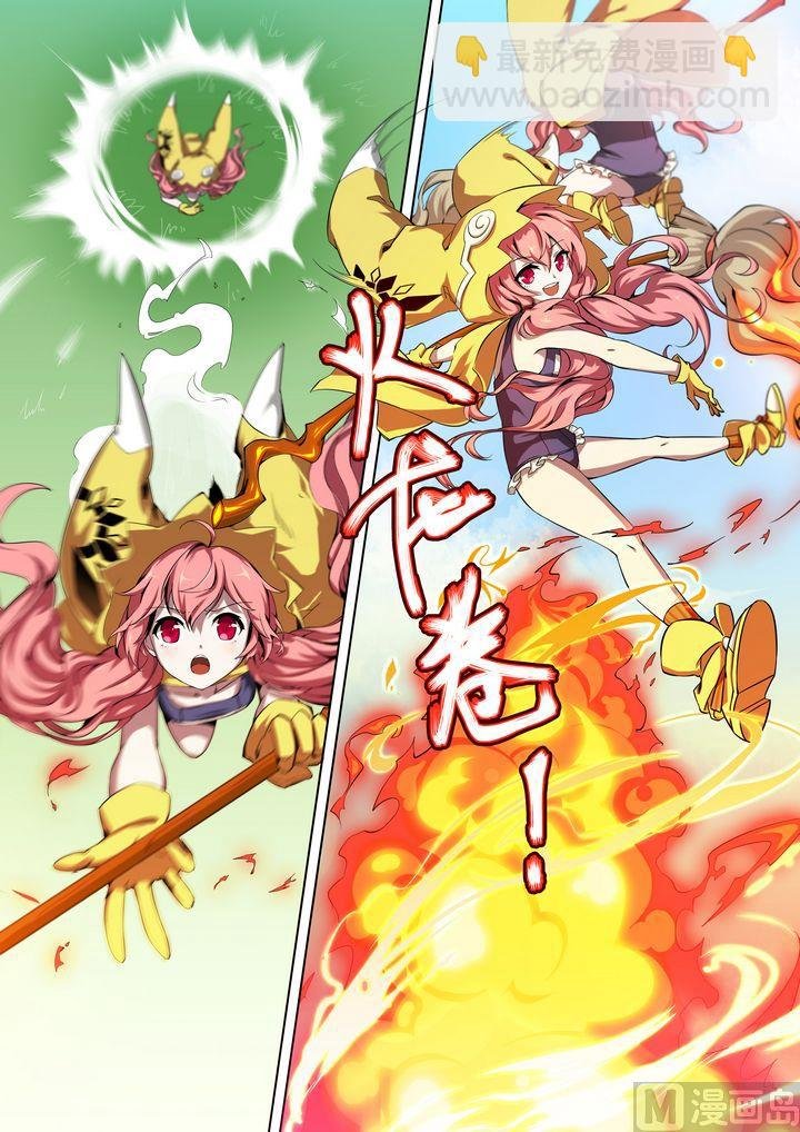 第42话