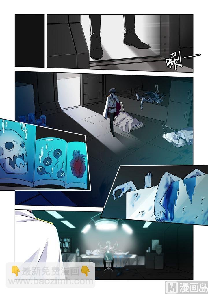 第43话