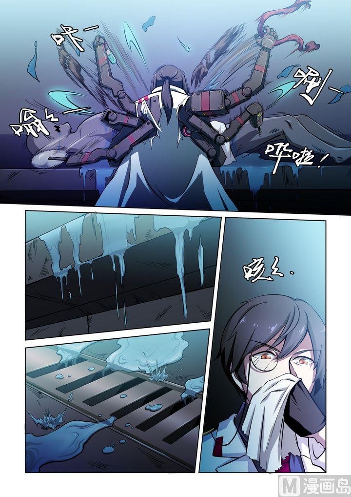 第43话