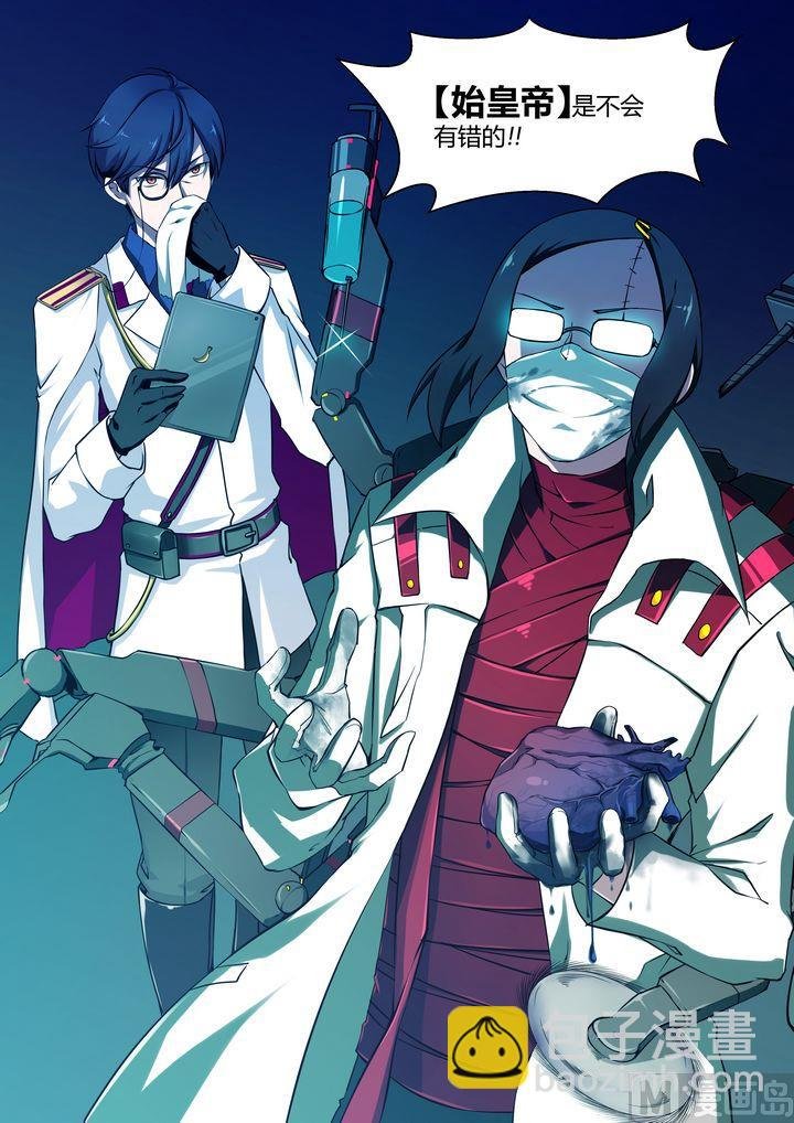第43话