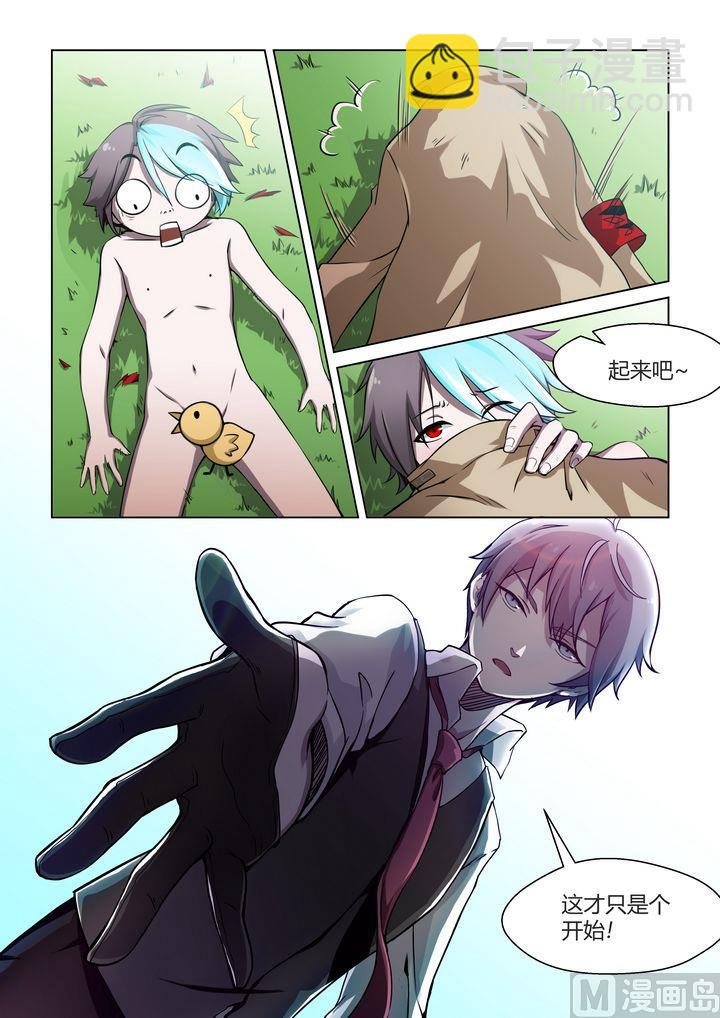 第43话