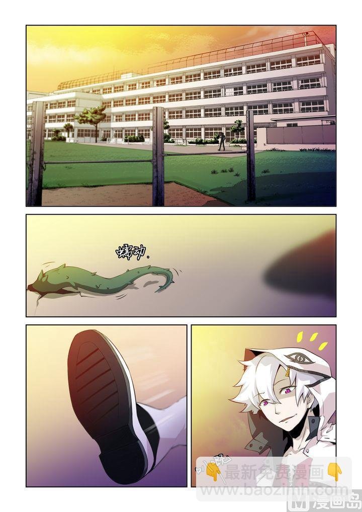 第44话