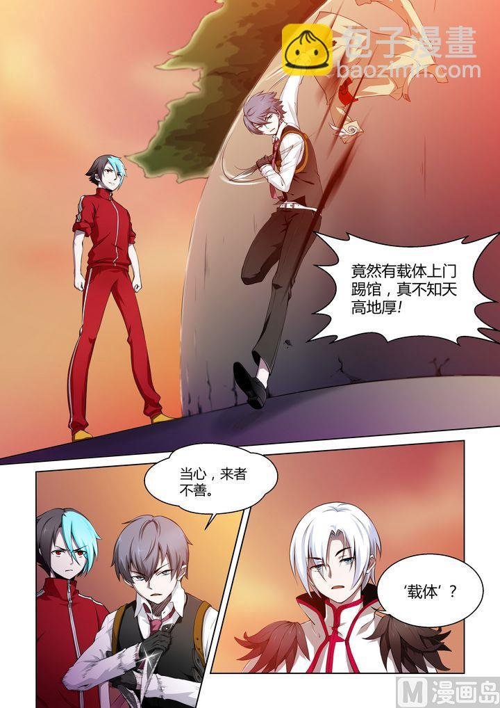 第45话