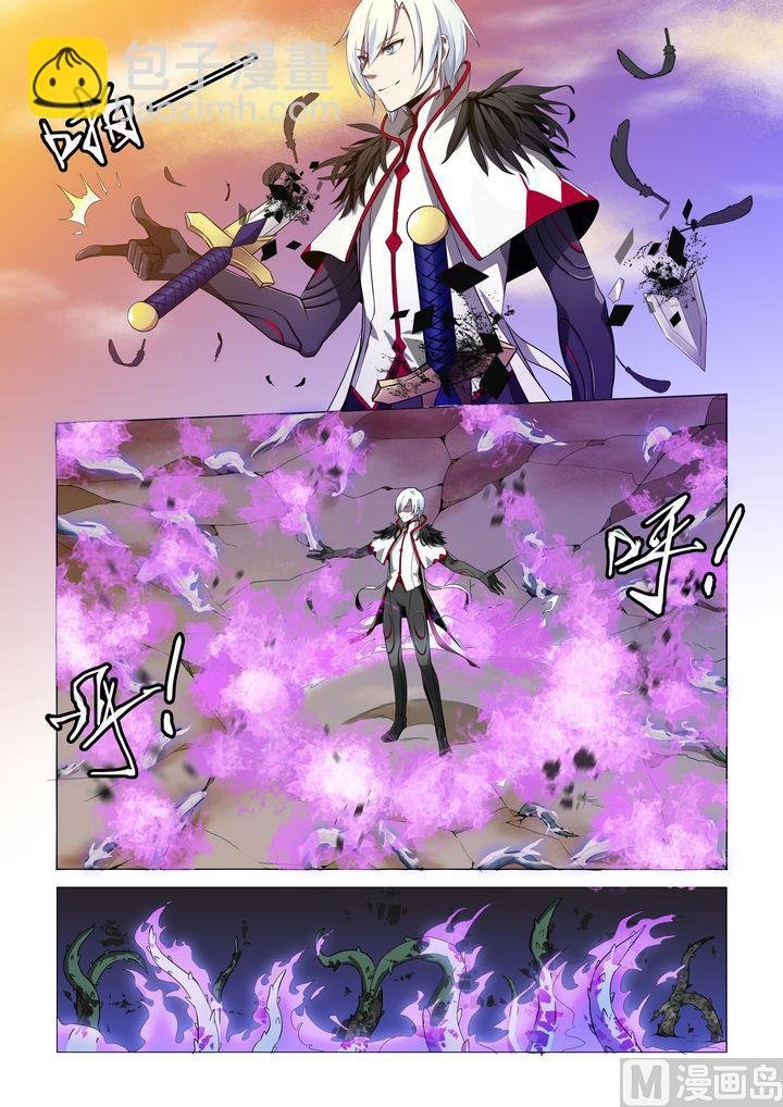 第45话