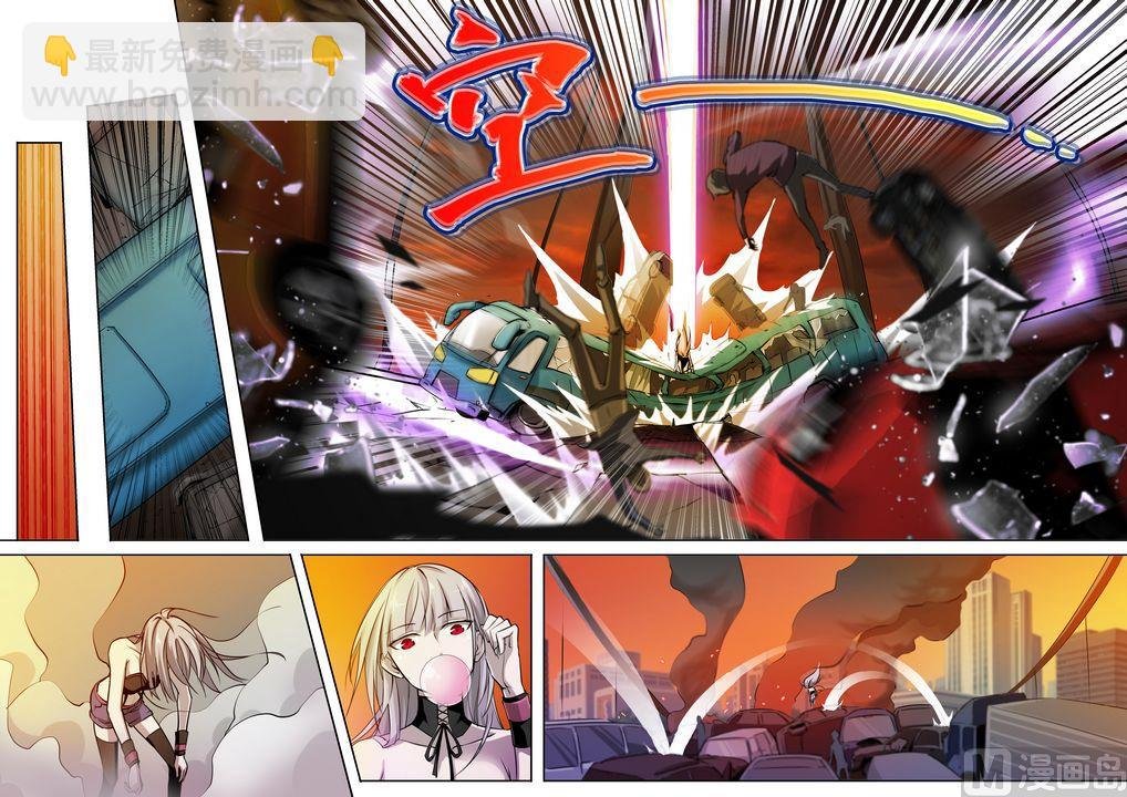 第46话