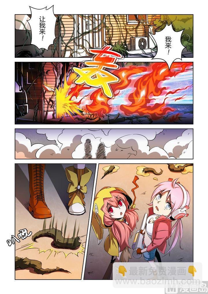 第46话