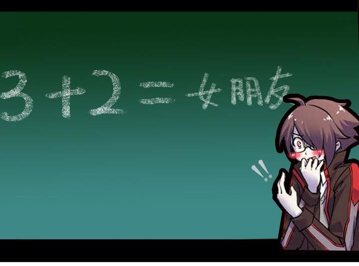 第46话