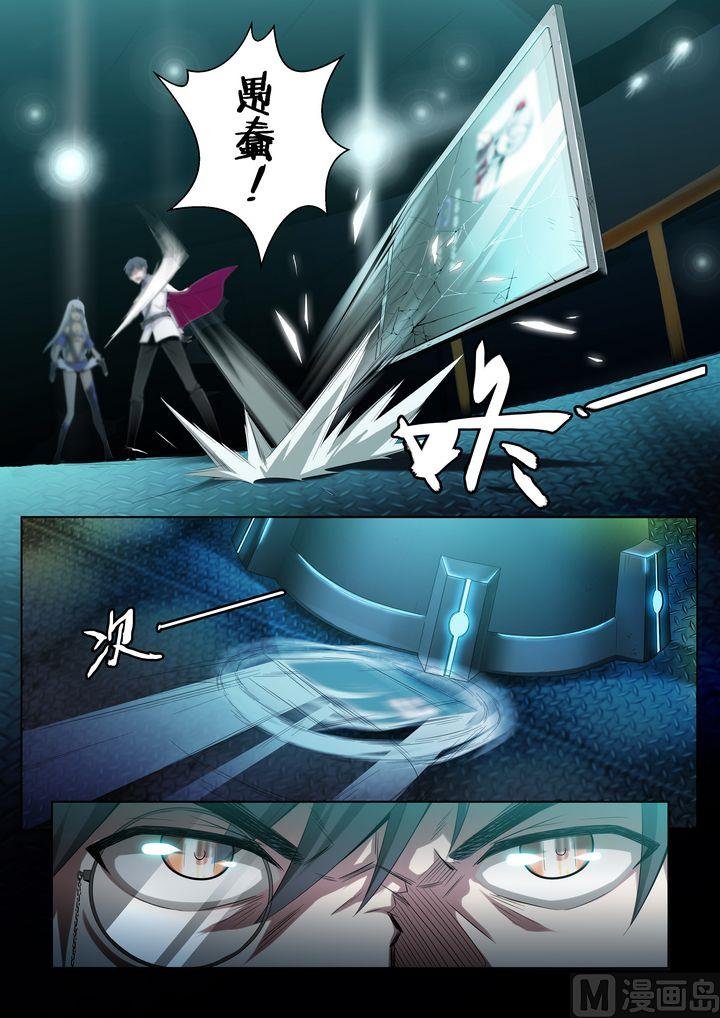 第47话