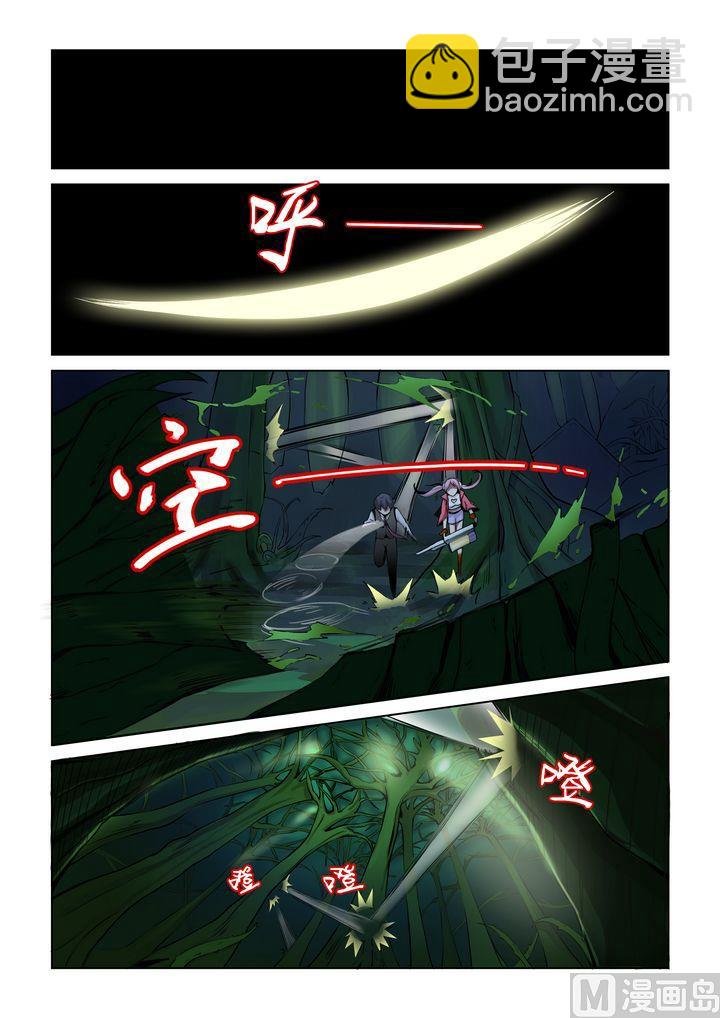 第48话