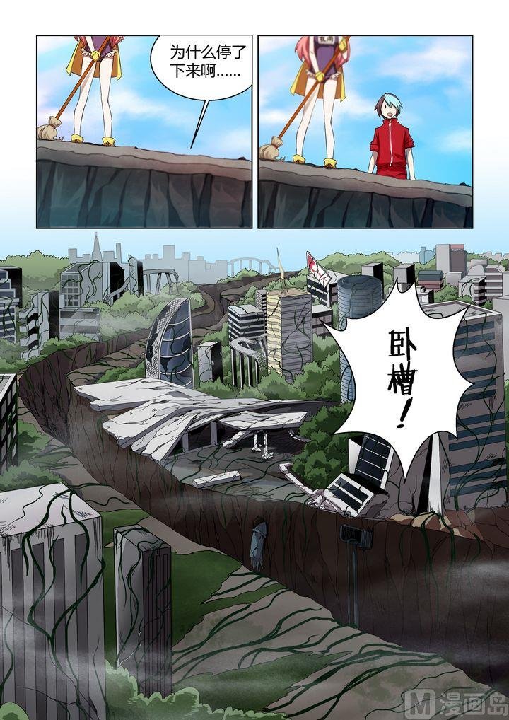 第48话